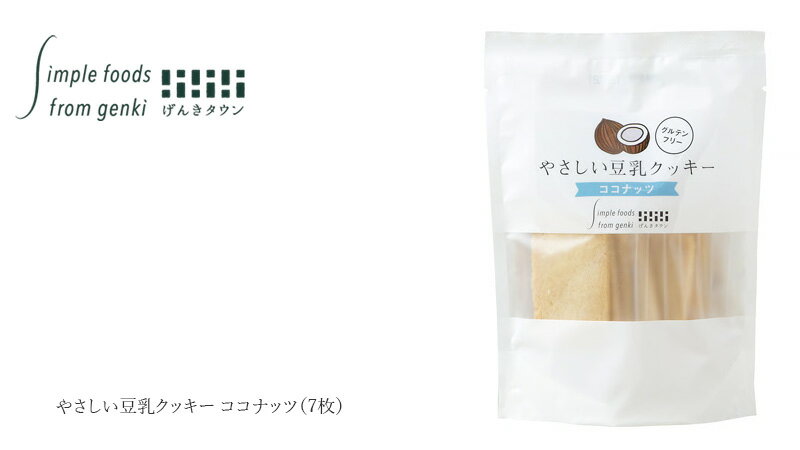 Ʀ�����å��� ���󤭥����� �䤵����Ʀ�����å��� �����ʥå� ��7��� �����������ŵ���� ������ ��¸�� ̵ź�� ͭ��Ʀ������ ����ƥ�ե꡼