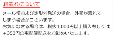 レーベンスバウム かえるさんのアニス&ラベンダーティー 1.5gx20袋 【ハーブティー】 【LEBENSBAUM 】 【購入金額別特典あり】 【正規品】 【オーガニック】 【無添加】 【ペパーミント】 【アップル】 【無農薬】 【有機】 【紅茶】