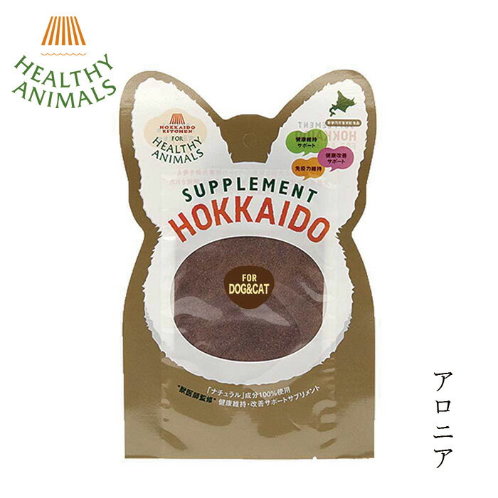 楽天市場】アンチノール 犬(ペット・ペットグッズ)の通販 楽天市場】アンチノール 犬(ペット・ペットグッズ)の通販