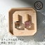 マニキュア ANDIZUMO(アンディズモ) 水性 ネイルカラー 神迎・神去 12ml 購入金額別特典あり 正規品 無添加 ネイル 天然 ナチュラル ノンケミカル 自然 爪 除光液なし オーガニック 3,520円