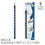 リラ グルーヴスリム HBグラファイト 1箱(12本入り) 鉛筆 購入金額別特典あり 正規品 オーガニック 天然 ナチュラル ノンケミカル 自然 ベビー 出産祝い 赤ちゃん LYRA 1,188円