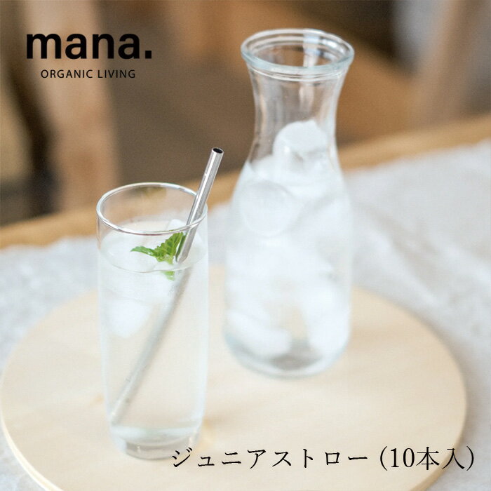 ���ƥ�쥹���ȥ��� �ޥ� �������˥å���ӥ� ����˥����ȥ��� (10����) �����������ŵ���� ������ �����ƥʥ֥� �ޥ� �������˥å� ���� �ʥ����� ...