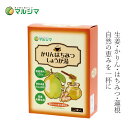 生姜湯 マルシマ 国内産 かりんはちみつしょうが湯 144g(12g×12) 購入金額別特典あり 正規品 国内産 純正食品マルシマ 保存料 無添加