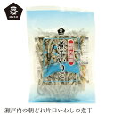 煮干し ムソー 煮干いりこ 100g 購入金額別特典あり 正規品 国内産 化学調味料不使用 無添加 ナチュラル 天然 遺伝子組み換え原料不使用 muso いりこ