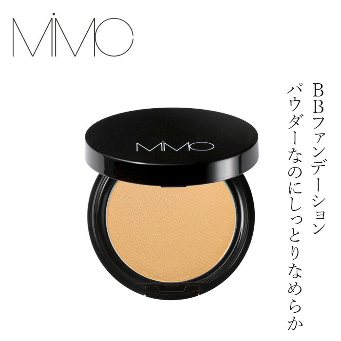乐天商城 - 【リキッドリーファンデ102 サンプルプレゼント】BBファンデ MiMC ミネラルエッセンスモイスト SPF40 PA+++ 購入金額別特典あり 正規品 日本製 BBファンデーション ミネラルファンデ 植物エキス配合 毛穴カバー 保湿 透明感 UVカット ナチュラル 素肌感 エムアイエムシー