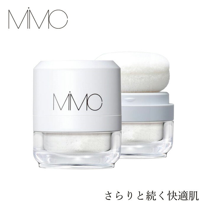 【リキッドリーファンデ102 サンプルプレゼント】保湿パウダー MiMC ミネラルオイルコントロール 2.3g 購入金額別特典あり 正規品 無添加 フェイスパウダー 皮脂コントロール 毛穴カバー オイルフリー ナチュラルコスメ オーガニックコスメ ミネラルコスメ
