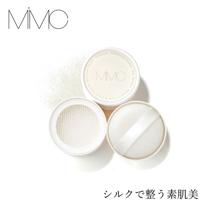 Skin Care - 【リキッドリーファンデ102 サンプルプレゼント】スキンケアパウダー MiMC モイスチュアシルクA 8g 購入金額別特典あり 正規品 無添加 スキンケア シルクパウダー スキンケアパウダー フェイスパウダー ナイトパウダー シルク100％ 保湿パウダー オーガニックコスメ