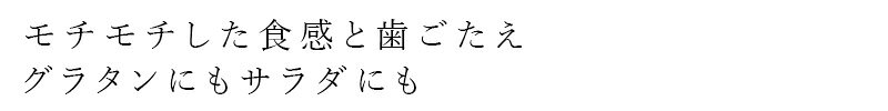 パスタ felicetti フェリチェッティ マカロニ 300g 有機JAS認証品 購入金額別特典あり 正規品 保存料 無添加 オーガニック 有機栽培小麦 デュラム小麦 イタリア マカロニサラダ マカロニグラタン mugigokoro-10006666 オーガニック 健康生活 むぎごころ サンプル画像2