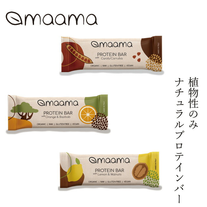 全国お取り寄せグルメスイーツランキング[板チョコレート(61～90位)]第rank位