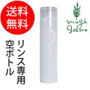 MOONSOAP ムーンソープ ...