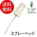 MOONSOAP ムーンソープ ...