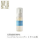 Ό Vv[ mVR MOONSOAP [\[v eB\[v[ubT gx 60ml wzʓT I[KjbN Y Ki h mpx Vv[ i`