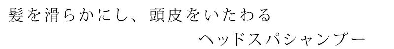 石鹸 シャンプー ノンシリコン MOONSOAP ムーンソープ メルティソープムーンブロッ...