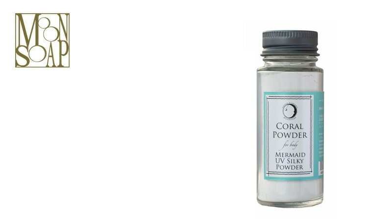 �ܥǥ��ѥ����� MOONSOAP �ࡼ�󥽡��� �ޡ��ᥤ��UV���륭���ѥ����� 70ml �����������ŵ���� ���󥴥ѥ����� ����ǥ�ץ� UV �������˥å� ̵ź�� ������ ��ɷ� ŷ����ʬ�Τ� �ʥ�����