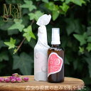 化粧水 薔薇水 MOONSOAP ムーンソープ クインタプルミスト ローズ 100ml 購入金額別特典あり ローズウォーター 全身化粧水 オーガニック 無添加 正規品 低刺激 天然成分のみ ナチュラル