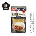 カレールウ ムソー 直火焙煎カレールゥ・辛口 170g 購入金額別特典あり 正規品 国内産 直火焙煎 ナチュラル 化学調味料不使用 カラメル色素不使用