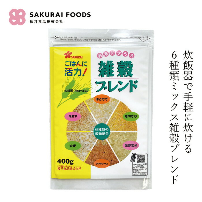  濩 ֥ 400g ŵ  ⻺ ڥ롼 ͭޥ󥵥  Ϥ  ȯ긼 ...