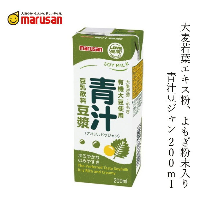 Ʀ ޥ륵 ĽƦ 200ml ŵ  Ʀ ɥ ȤߴǤʤ ¸ ̵ź