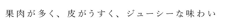 白干し梅 ムソー 有機白干梅（転換期間中）徳用 1kg 購入金額別特典あり 正規品 保存料 無添加 和歌山県産