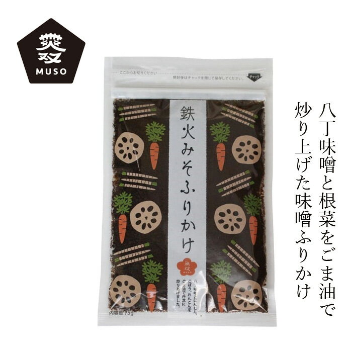 ̣դ꤫ ॽ ̵ ŴФߤդ꤫ޡ 75g ŵ  ¸ ̵ź Ọ̃̄ ͭ  ...