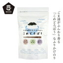 ふりかけ ムソー みえぎょれん ごま油香る ふりかけのり・こめどろぼう 30g 購入金額別特典あり 正規品 動物性素材 保存料 無添加 ご飯のおとも