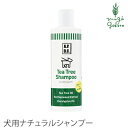 犬用 シャンプー 無添加 A.P.D.C ティーツリーシャンプー 250ml 購入金額別特典あり オーガニック 正規品 APDC 天然 ナチュラル ティートリー 自然 シャンプー 犬用