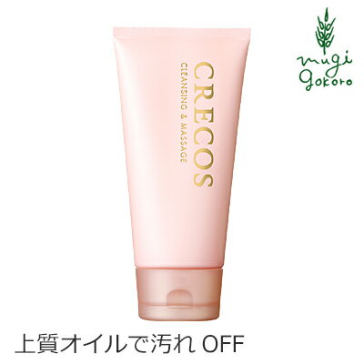 󥸥 ̵ź CRECOS 쥳 󥸥󥰡ޥå 120g ŵ ˥å ̵  ...