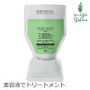 CRECOS クレコス ヘアパック 500ml トリートメント