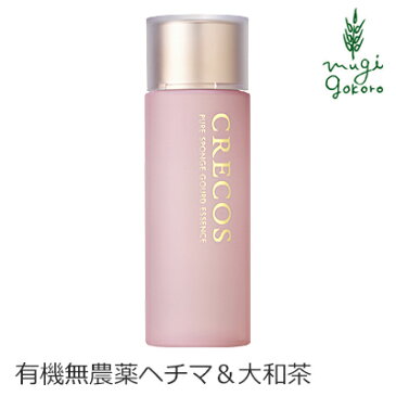 化粧水 無添加 CRECOS クレコス ピュア ヘチマ エッセンス 150ml 購入金額別特典あり オーガニック 送料無料 正規品 ローション スキンケア へちま化粧水 へちま 天然 ナチュラル ノンケミカル 自然