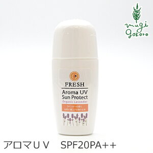 Ƥߤ ̵ź եå  UV ץƥ 30ml SPF20 PA++ Ѳ ŵ ˥å ̵  UVߥ륯 UV  糰å ŷ ʥ Υ󥱥ߥ