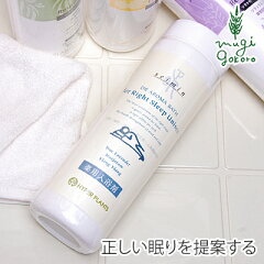 https://thumbnail.image.rakuten.co.jp/@0_mall/mugigokoro/cabinet/newsg/hyperplants/hypla-bathsuimin.jpg