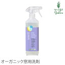 窓 洗剤 オーガニック ソネット sonett ウィンドウクリーナー 500ml 購入金額別特典あり 無添加 正規品 洗剤 液体洗剤 ガラスクリーナー クリーナー 天然 ナチュラル ノンケミカル 自然 その1