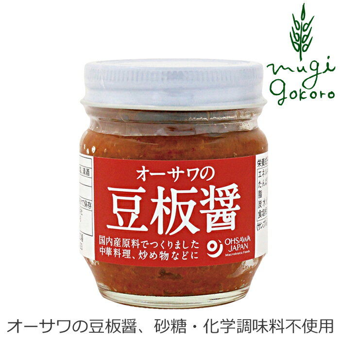 鵑城牌 ピーシェン 豆板醤 1kg [0101]【陳建一さんも御愛用！家庭で簡単プロの味】