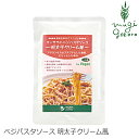 パスタソース 国産 無添加 オーサワ