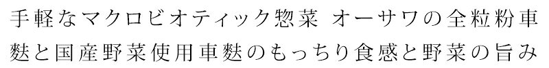サンプル画像3