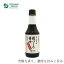 醤油 無添加 オーサワジャパン オーサワの蔵づくり醤油(再仕込み) 300ml 購入金額別特典あり 正規品 国内産 ナチュラル 天然 無添加 不要な食品添加物 化学調味料不使用 自然食品 669円