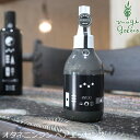 頭皮化粧水 ノンシリコン 芦屋ハーブバレー パルセイユ オタネニンジン頭皮エッセンス 140ml 購入金額別特典あり 正規品 オーガニック 無添加 ナチュラル 天然 頭皮 植物 BIO ノンケミカル 自然 ヘアケア 頭皮ケア 頭皮化粧水