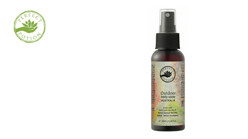 無添加 パーフェクトポーション アウトドアボディスプレー オーストラリア 100ml アロマボディースプレー 購入金額別特典あり オーガニック 正規品 ボディースプレー アロマ 天然 ナチュラル ノンケミカル ボディスプレー