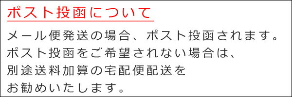 きな粉 マルシマ 国産有機全粒きな粉 100g 購入金額別特典あり 正規品 国内産 無添加 オーガニック 無農薬 有機 ナチュラル 天然 純正食品マルシマ 有機JAS 2