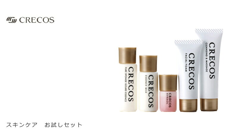 �ȥ饤���륻�å� ̵ź�� CRECOS ���쥳�� �١����å������󥱥� ������å� �����������ŵ���� �������˥å� ������ �����󥱥��ȥ饤���� �����󥱥� �ʥ����� �Υ󥱥ߥ��� �������� ǯ��ȩ