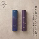保湿クリーム 無添加 QUON deep ヴァイタライザーエンリッチクリーム 50g 購入金額別特典あり オーガニック 正規品 スキンケア ローション 天然 ナチュラル ノンケミカル 自然 クオン ディープ キバナオランダセンニチエキス ツバキオイル 潤い 乾燥 シミ シワ エイジング