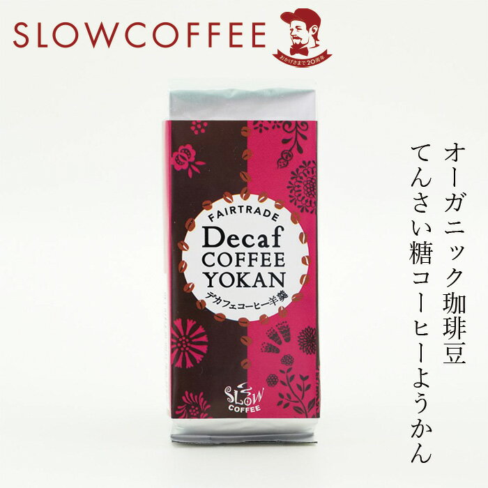 褦  ҡ ǥեҡ 80g ˥å ŵ  ̵ź ŷ ʥ   Slow Coffee ե쥹 decaf