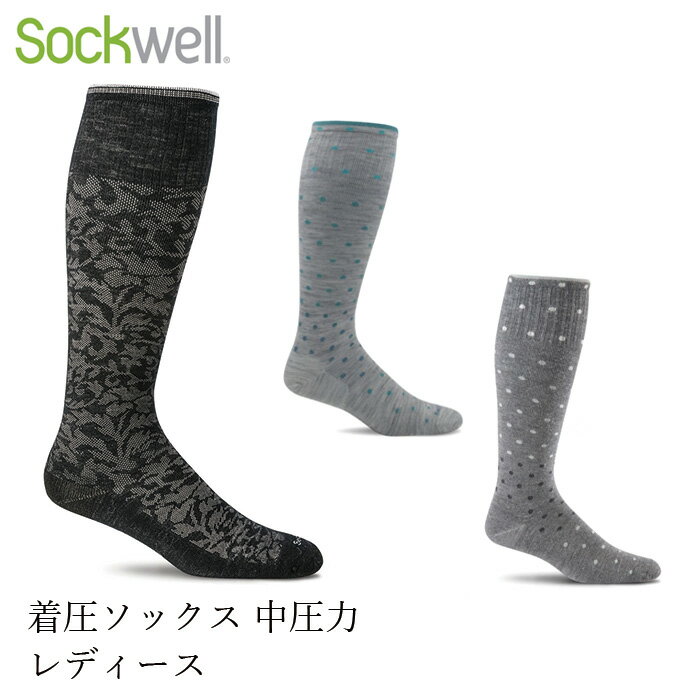 SockWell（ソックウェル）『メリノウールソックスDAMASK』