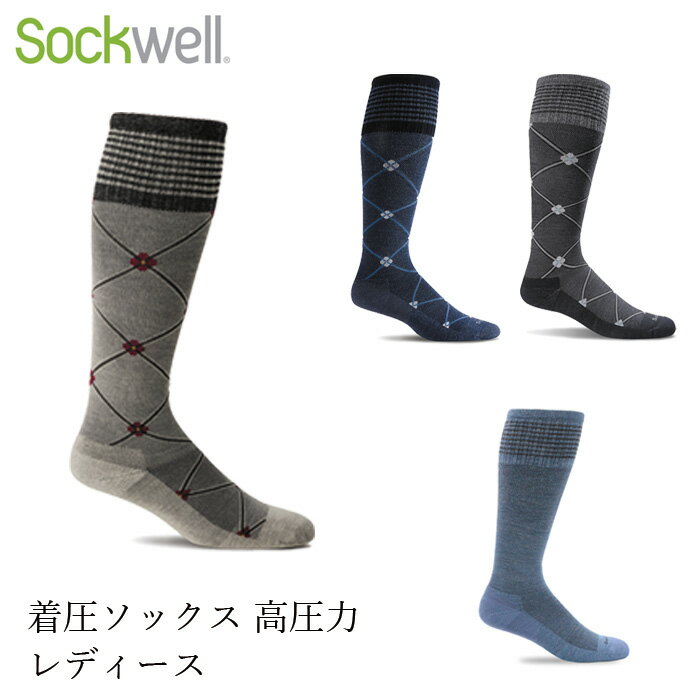 ソックウェル エレベーション レディース 着圧ソックス 靴下 Sockwell Elevation 購入金額別特典あり 正規品 送料無料 レギュラー ソックス メリノウール