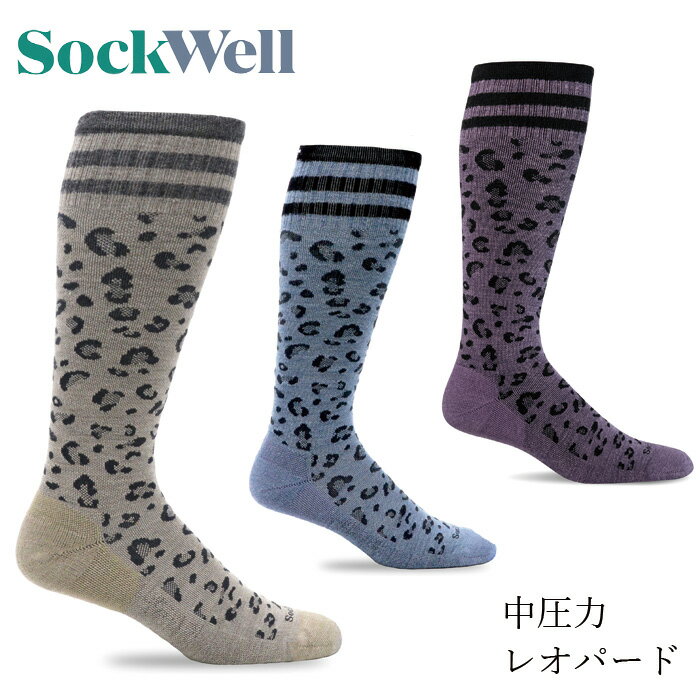 ソックウェル レオパード 着圧ソックス 靴下 Sockwell Elevation 購入金額別特典あり 正規品 送料無料 レギュラー ソックス メンズ レディース Leopard