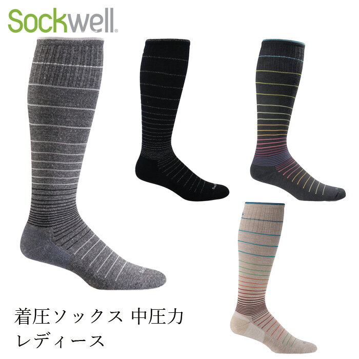 ソックウェル サーキュレーター レディース 着圧ソックス 靴下 Sockwell Circulator 購入金額別特典あり 正規品 送料無料 レギュラー ソックス