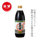 醤油 笛木醤油 金笛 丸大豆しょうゆ 1L 購入金額別特典あり 正規品 発酵 熟成 本醸造 保存料 無添加 保存料 無添加 本醸造丸大豆醤油