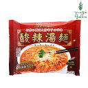 酸辣湯麺 創健社 サンラータン麺 111g ラーメン ノンフライ麺 無かんすい麺 購入金額別特典あり 正規品 国内産 保存料 無添加 オーガニック(4)