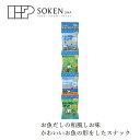 楽天オーガニック 健康生活 むぎごころお菓子 創健社 メイシーちゃんのおきにいり お魚と海藻のスナック 10g×4 購入金額別特典あり 正規品 ナチュラル 天然 無添加 不要な食品添加物 化学調味料不使用 自然食品 キッズ おやつ