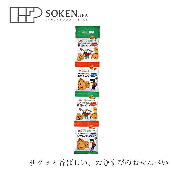 栗山米菓 12枚 アンパンマンのベビーせんべい (12×2)24入 (2ケース販売)(Y12) (本州送料無料)